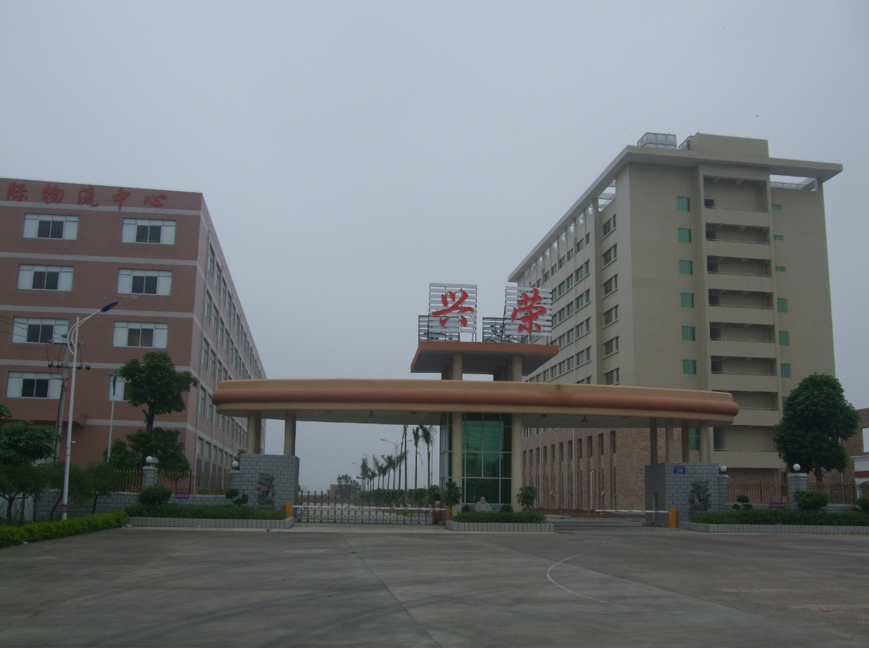 微信圖片_20220804160145.png
