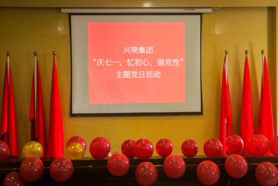 微信圖片_20240627160509.jpg