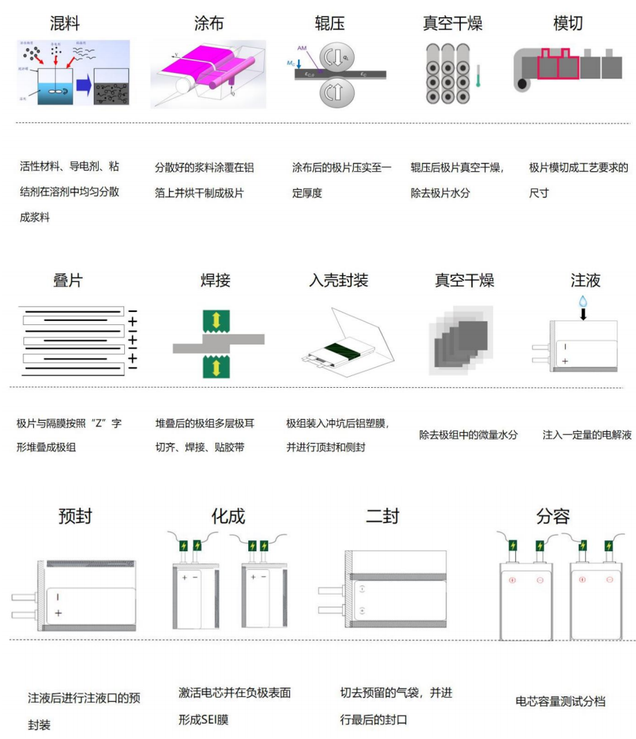 微信圖片_20240805115316.png