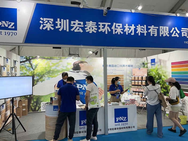 德國原裝進口PNZ木蠟油精彩亮相東莞名家具展