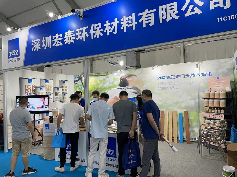 德國原裝進口PNZ木蠟油精彩亮相東莞名家具展