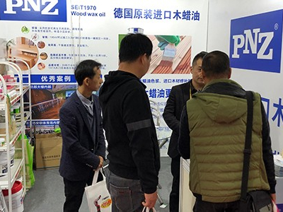 木蠟油廠家介紹一下德國進(jìn)口木蠟油的優(yōu)點(diǎn)-pnz木蠟油