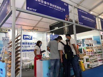 木蠟油代理有哪些準備工作，德國PNZ進口木蠟油品牌為你分析！