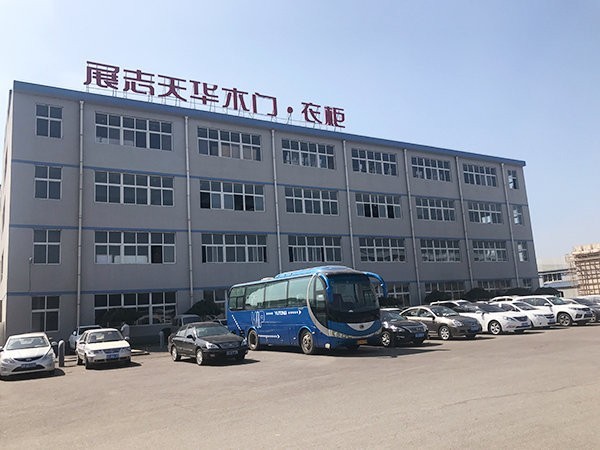 天華木業(yè)集團(tuán)-進(jìn)口木蠟油案例