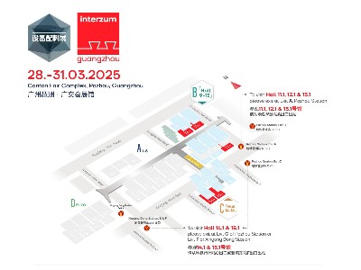 德國(guó)PNZ木蠟油參展廣州國(guó)際家具生產(chǎn)設(shè)備及配料展覽會(huì)CIFM / interzum guangzhou