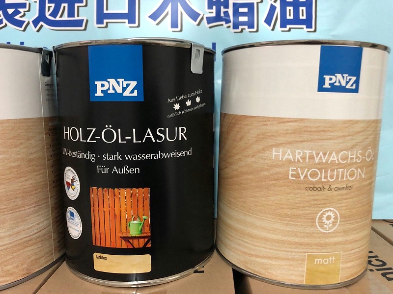 德國原裝進(jìn)口木蠟油pnz木蠟油